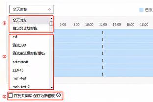 A-史密斯：洛杉矶最强不是湖人而是快船 后者很有可能进总决赛